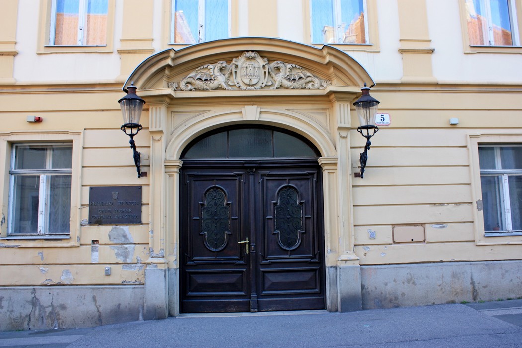 Gornji grad. Sv. Ćirila i Metoda 5. Stara gradska vijećnica, ulaz